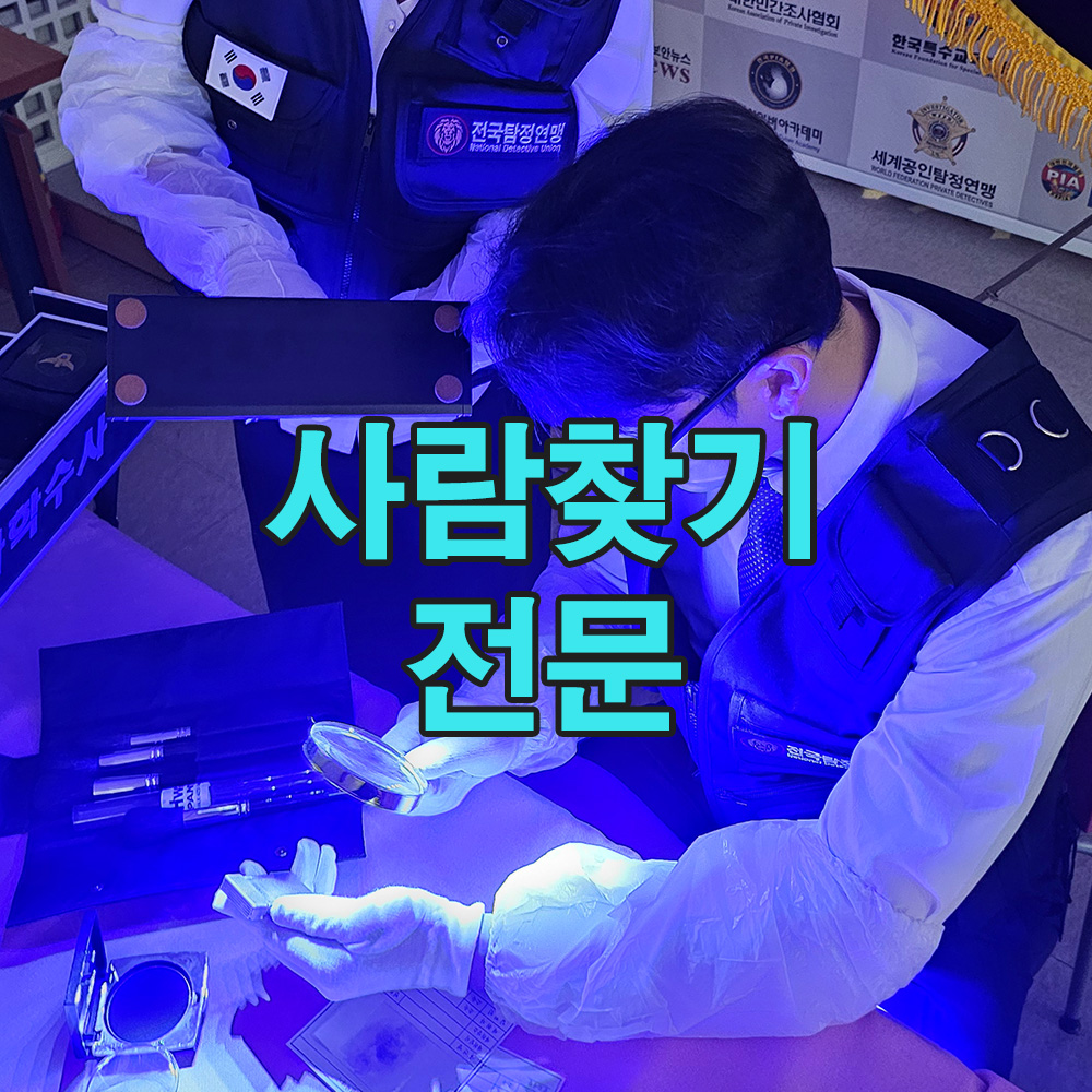 끊어진 인연을 다시 잇다, 마침내 기적은 현실이 되었습니다.